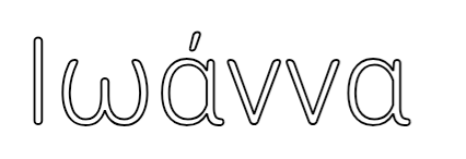 Outline Image
