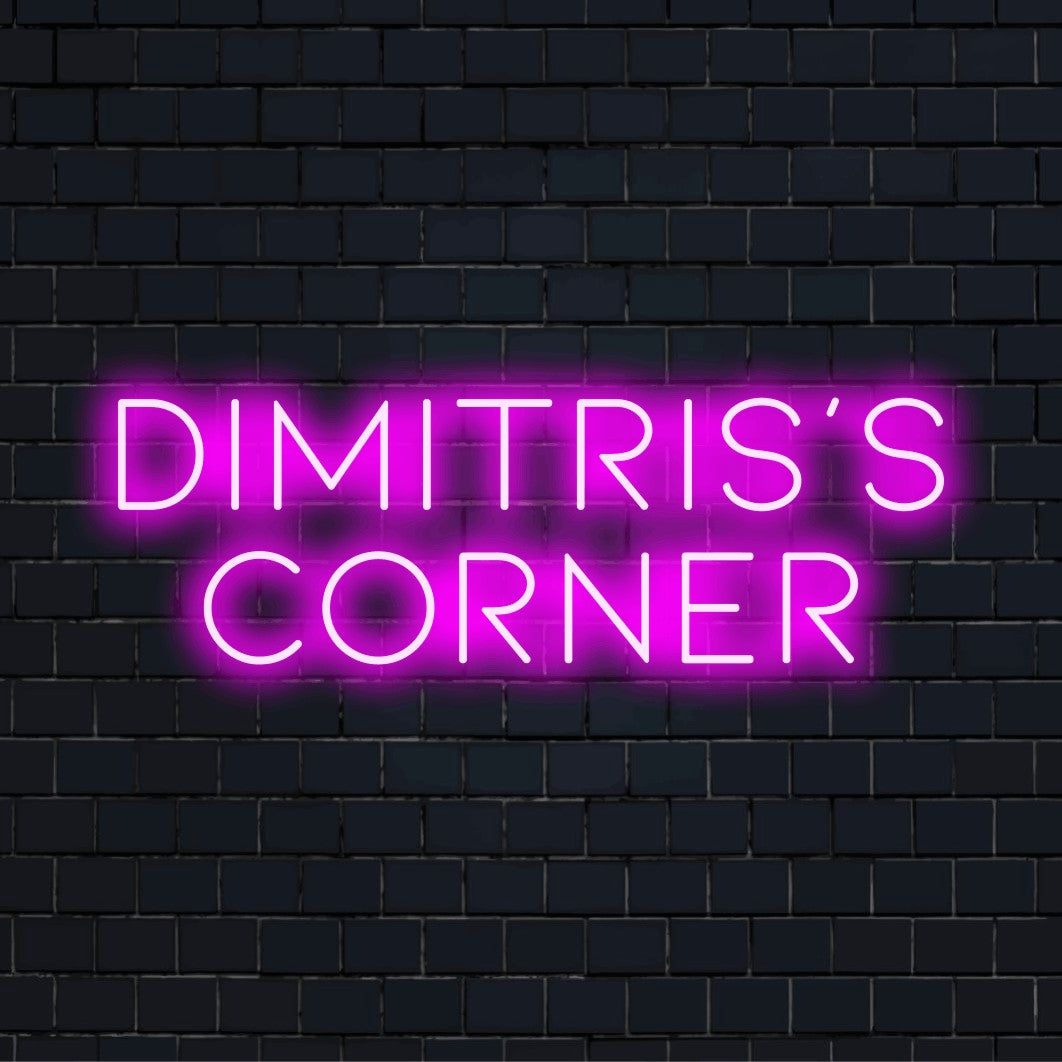 Dimitris_s Corner Personalized LED Neon Sign, bright LED glow on dark brick wall