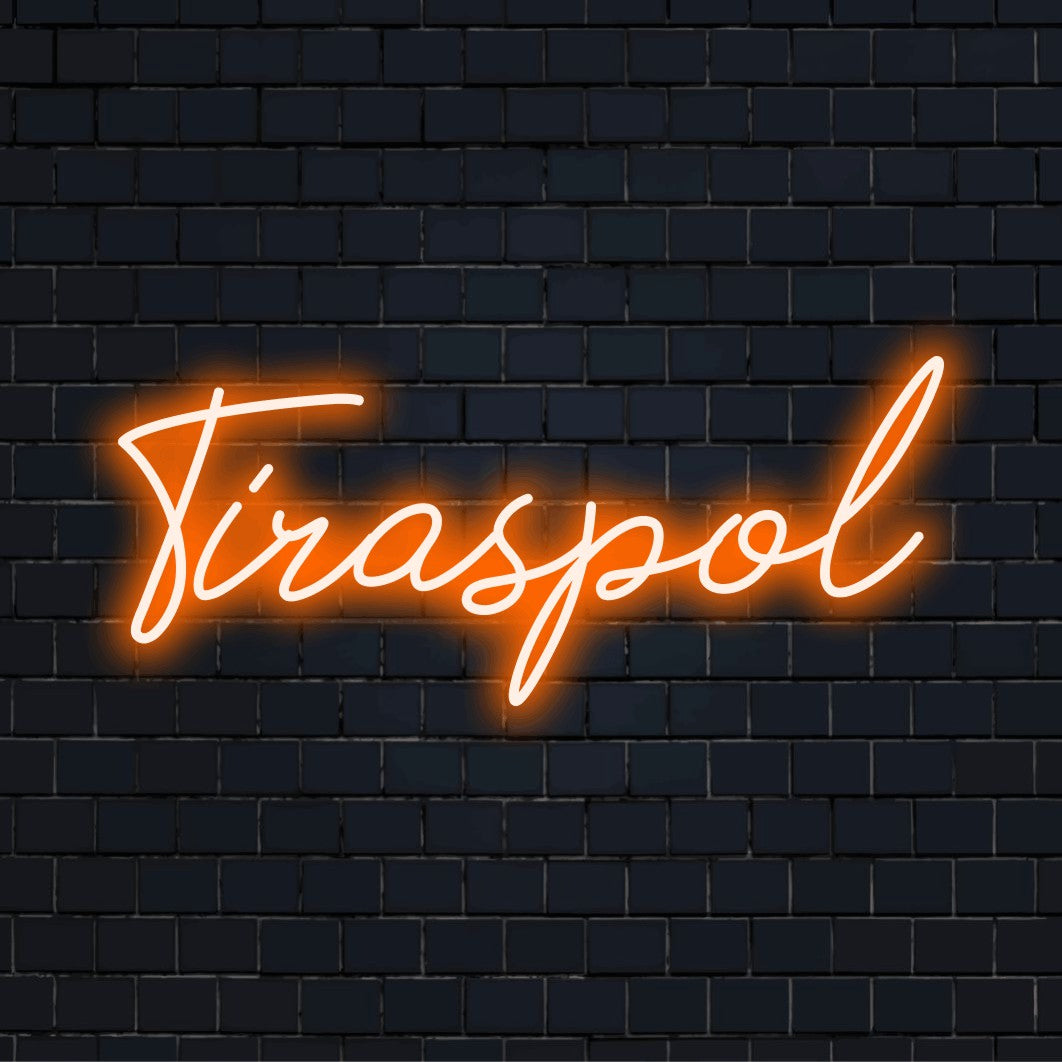 Tiraspol Neon Sign, glowing neon text on dark brick background